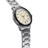 Seiko Presage Automatic SRPG03J1 Style 60’s Series White Dial Men’s Watch