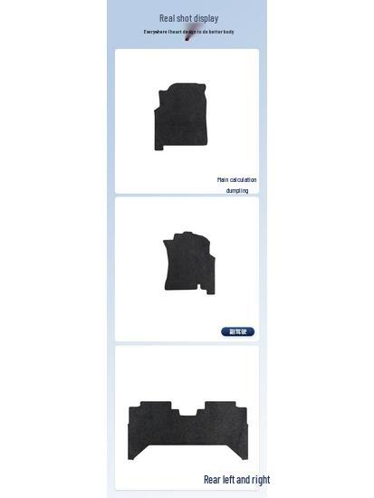 Black Wear-Resistant Velour Floor Mats for JAC T6 (2018-2024) - Custom Fit, In Stock