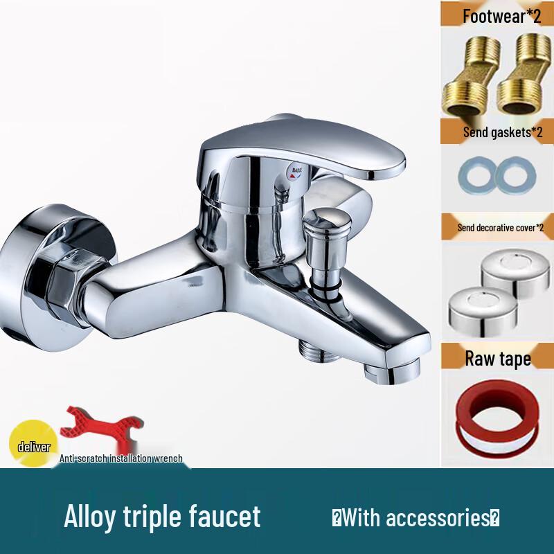 Pollock Brass Concealed Bathroom Mixer Tap