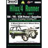 Toyota Hilux/4 Runner Gasolina 1970-1997 Manual de Reparo Automotivo