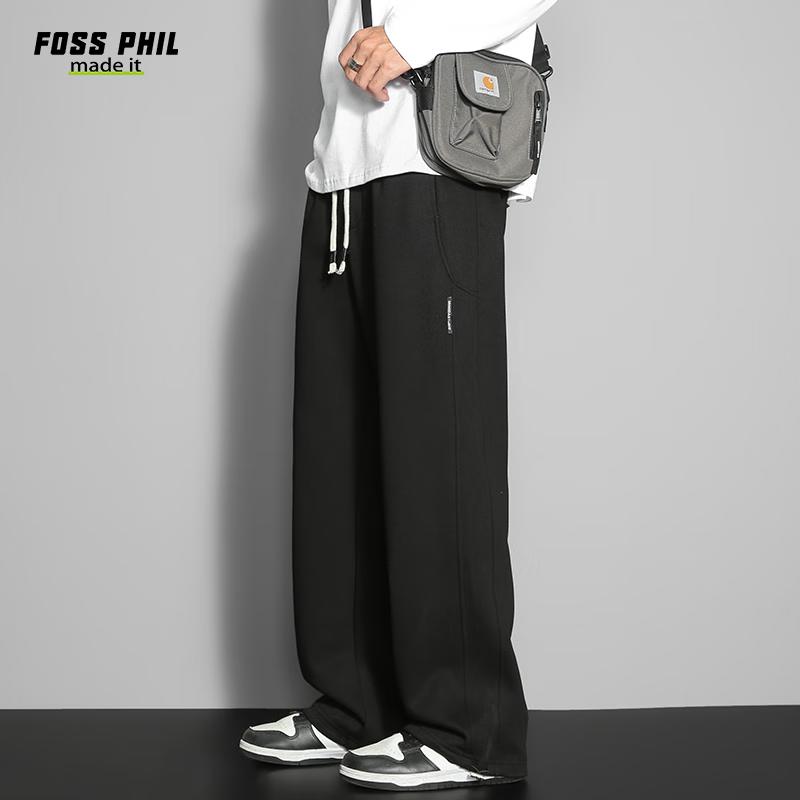 Foss Phil Men's Loose Straight Leg Casual Pants
