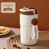 450ml Stainless Steel Thermos Cup with Smart Temperature Display, Portable, Leak-Proof, Corrosion Resistant, High-Quality Travel Coffee Mug