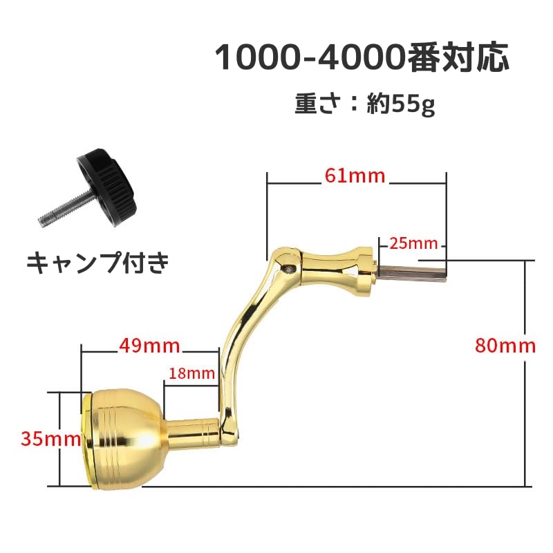 ritutou Power Handle Spinning Reel Replacement Handle Single Reel Fishing with size Handle, Metal, Lightweight, Knob, Foldable, Ambidextrous, Handle,
