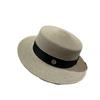 Summer UV-proof Straw Hat, High-quality Fine Grass Shading Flat Top Top Hat, Outdoor Versatile Beach Hat