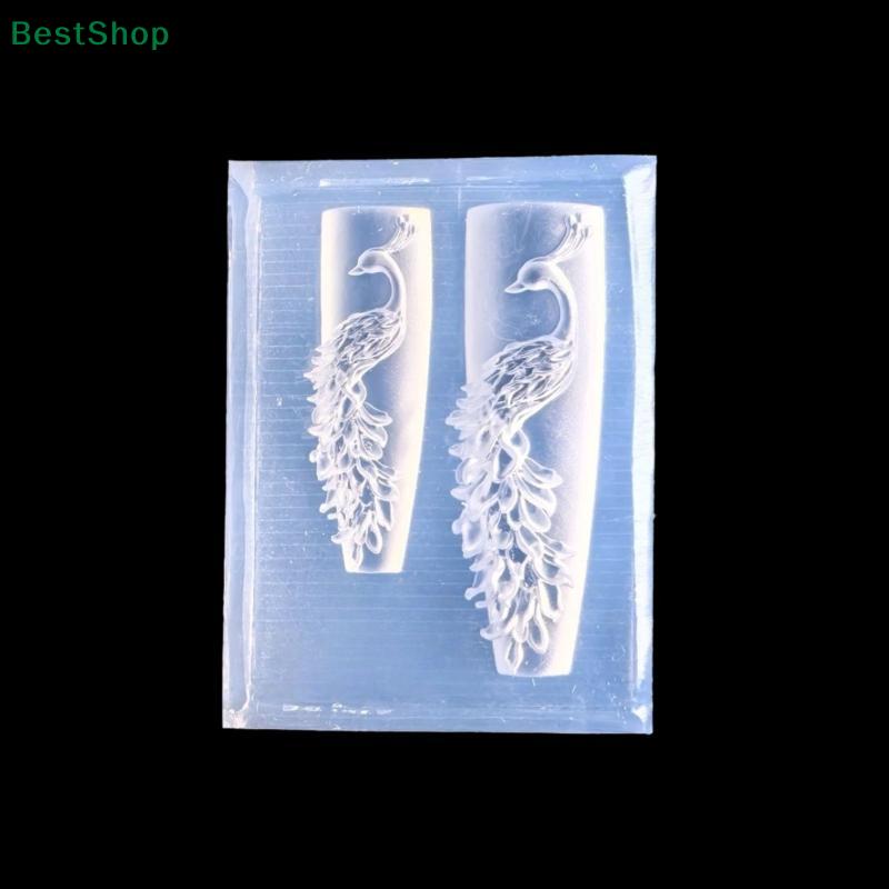 3D Relief Silicone Nail Mold Peacock Design Pattern DIY Nail Art Decor Transparent Manicure Template