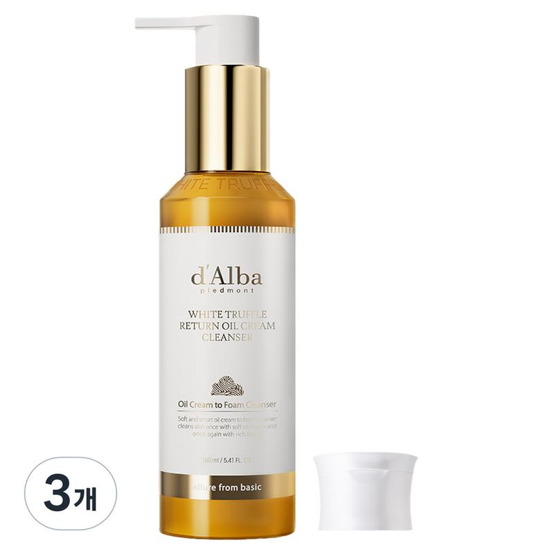 d'Alba White Truffle Return Oil Cream Cleanser, 160ml, 3 Pcs