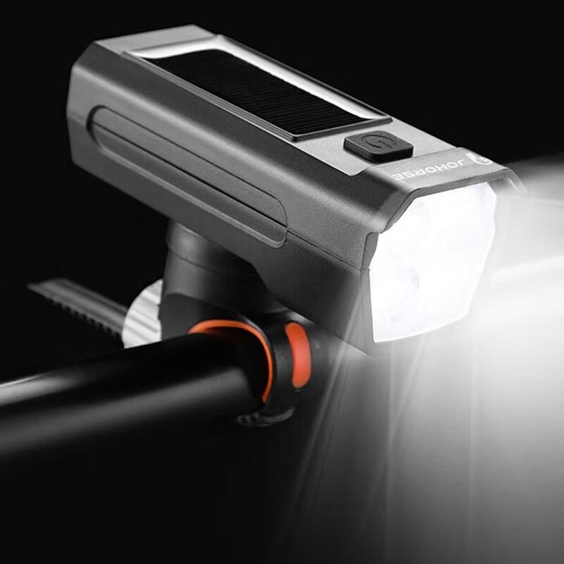 Lishi Outdoor Solar Cycling Horn Headlight
