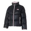 Adidas Women's Winter Lifestyle Down Jacket KQ5506