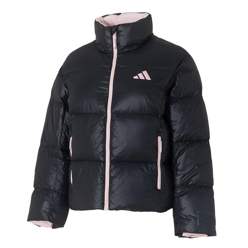 Adidas Women's Winter Lifestyle Down Jacket KQ5506