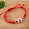 Title Bracelet of the Winning Gold List in the College Entrance Examination for Students, Go Ashore, Cheer up, Red Rope Pass Every Exam Carrying Strap