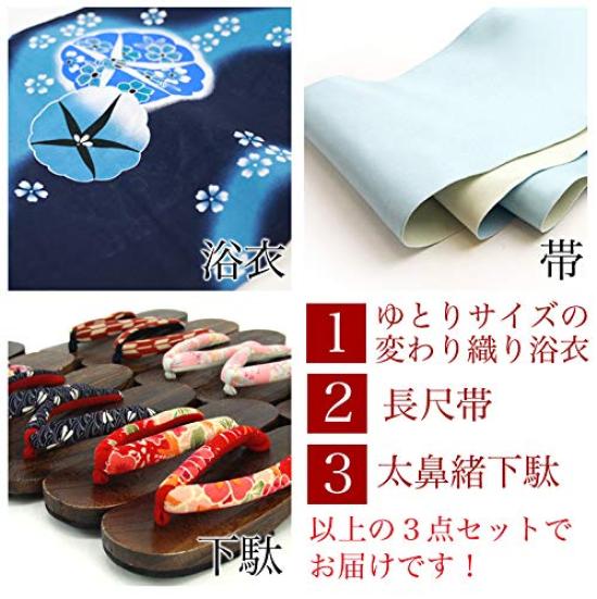Yukata Mare Albastru Glorie de Dimineață și Flori de Cireș Curgătoare pe Bleumarin Set de Damă din 3 Piese Yukata Mărimi 2L până la 3L [Piesă Strălucitoare] Set de Damă, Mărime, Fundal,