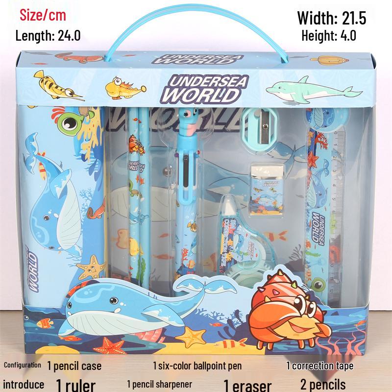 Student Stationery Gift Box: Perfect for Birthdays or Kindergarten Prizes