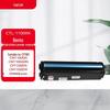 Pantum CTL-1100 Serie Original-Tonerkartusche