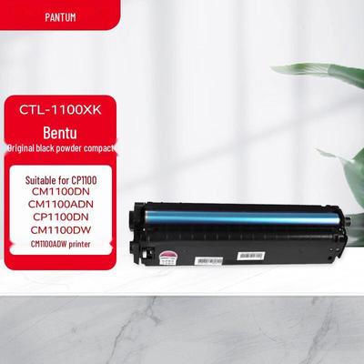 Pantum CTL-1100 Serie Original-Tonerkartusche