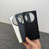 [Original Plain Leather] Applicable To Honor Magicv1 Mobile Phone Case New Folding Screen Light Protective Case Magicv1