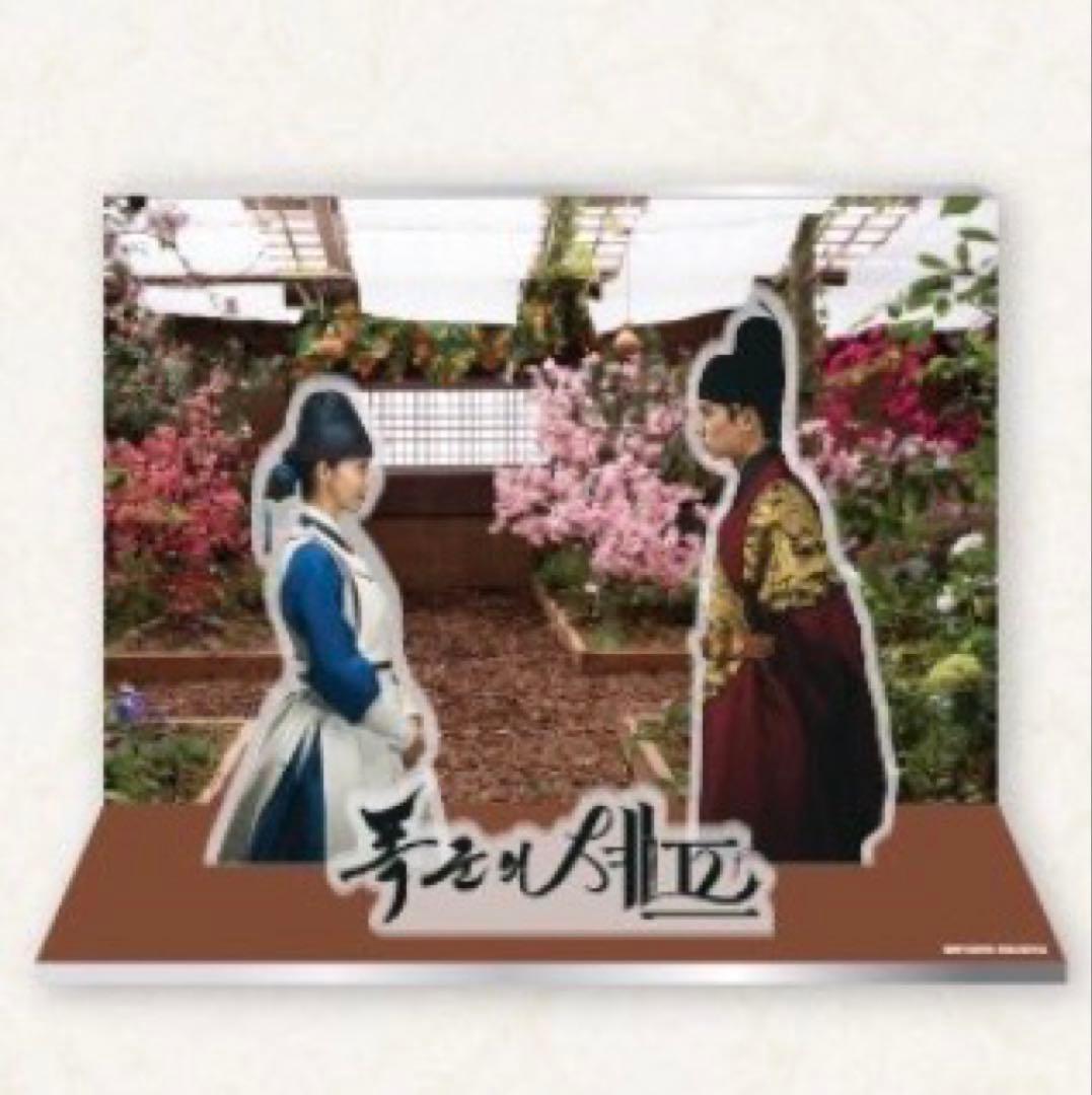 

[USED] Korea Exclusive Tyrant Chef Pop-Up Acrylic Stand