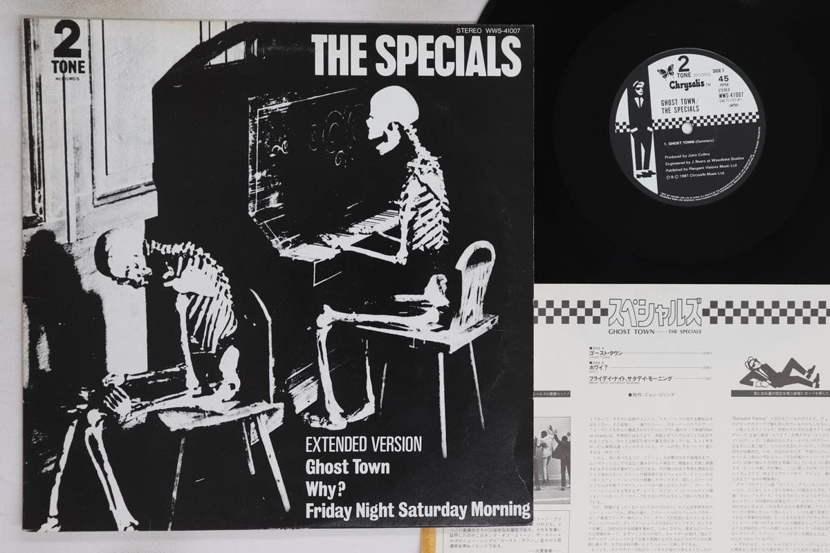 

12inch Record SPECIALS - Ghost Town WWS41007 CHRYSALIS 1981 Japan Rock Used