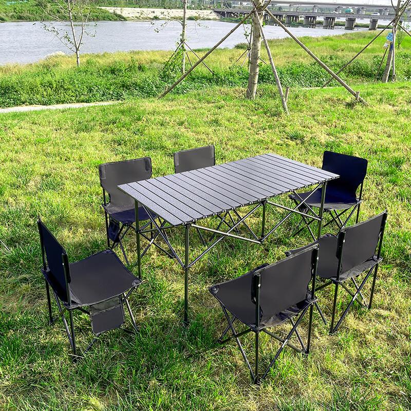 Portable Adjustable Folding Camping Table