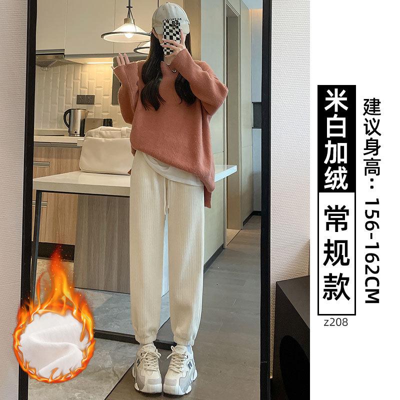 Coffee Corduroy Pants Women's Autumn and Winter New High Waist Fleece Sweatpants Casual Tie Feet Thickened Sweatpants
