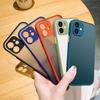 Matte Phone Case For iPhone 17 16 14 13 12Pro Max Luxury Soft Silicone Shockproof Case For iPhone 15Pro Bumper Transparent Cover