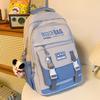 School Bag Female Primary School Students Junior High School Students Splicing Backpack Middle School Students College Students