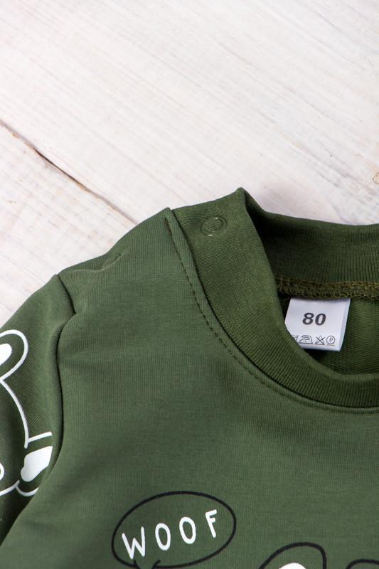 Spodní prádlo (kojenecké dívky) , Jakákoli sezóna , Nosi svoe, 6345-043 Jakákoli sezóna 6345-043 HC