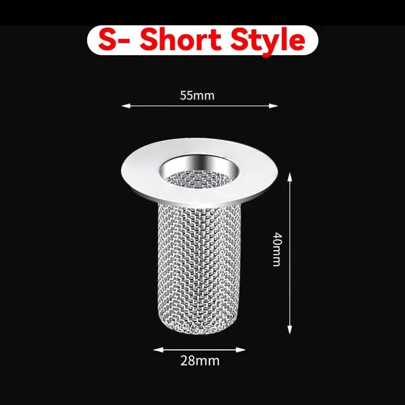 Stainless Steel Sink Drain Strainer Bathroom Sink Bathtub Shower Floor Drain Filter Mesh Basket Anti-Clog Hair Catcher Net