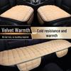 Woolen Three-Piece Car Seat Cushion Set for Autumn/Winter - No Backrest, Non-Slip, Warm Front Seat Pads