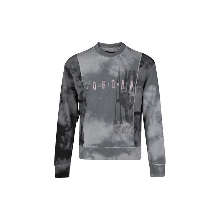 Air Jordan Sport DNA Embroidered Camouflage Sweatshirt For Men Grey/Purple Men s CD5733-084 XXXXL