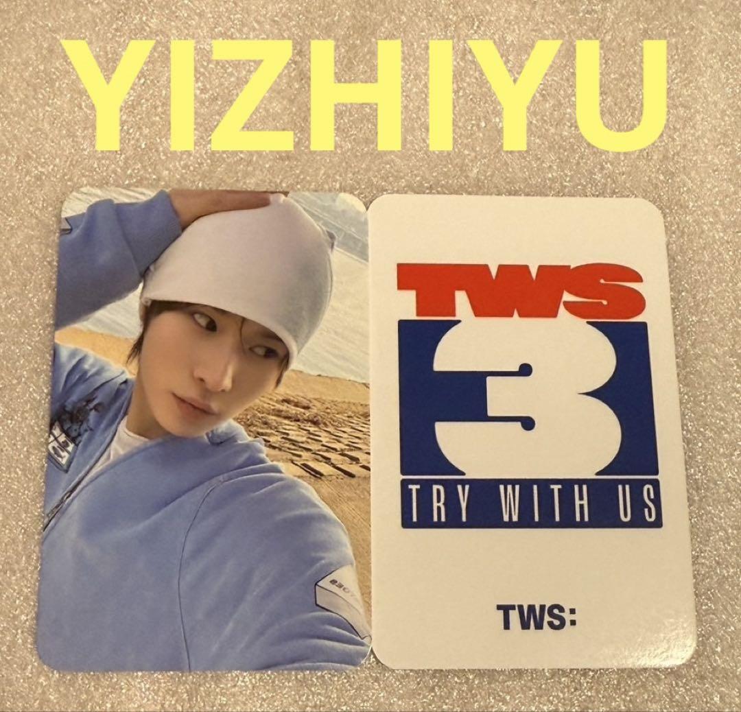 

[USED] TWS TRY WITH US YIZHIYU JM Kyungmin