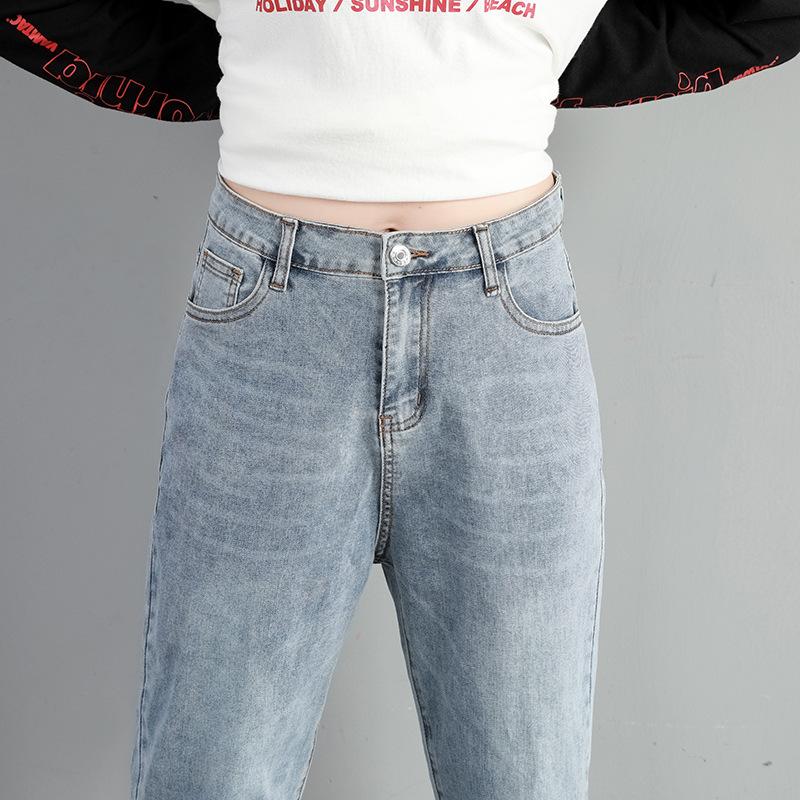 Pantaloni drepți largi Little Fat de damă de mărime mare Blugi elastici cu talie înaltă