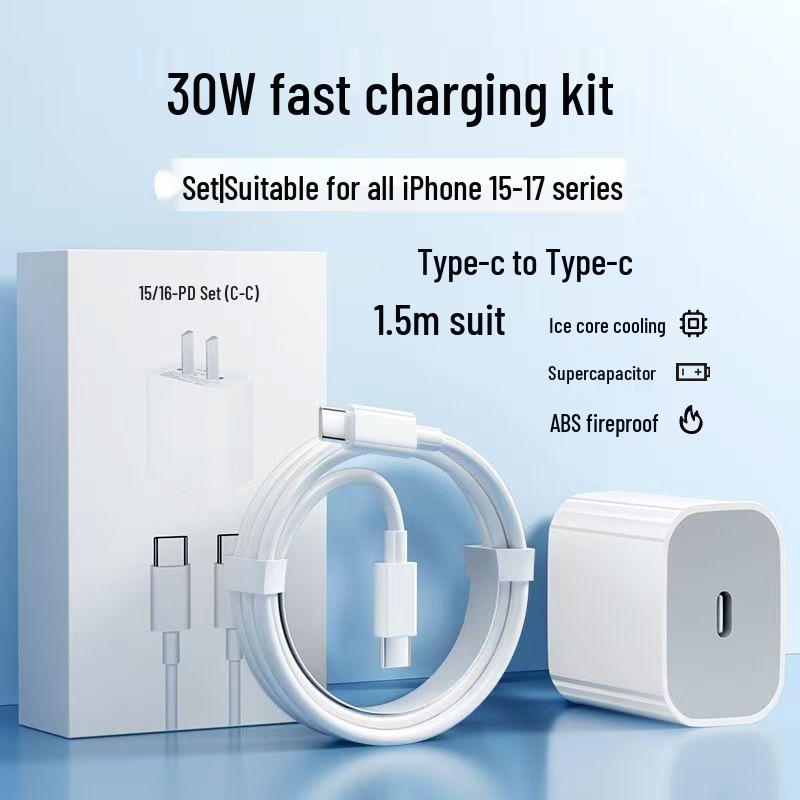 120W Universal Fast Charge 3C Certified USB-A Charger Set with Cable