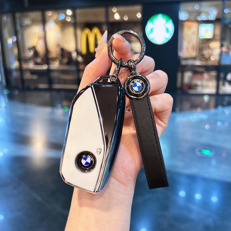 Premium Schlüsselabdeckungen: Kompatibel mit BMW X5, 5er Serie, X7, XM, X1, 7er Serie, I5, IX, MX Schlüsselanhängern.