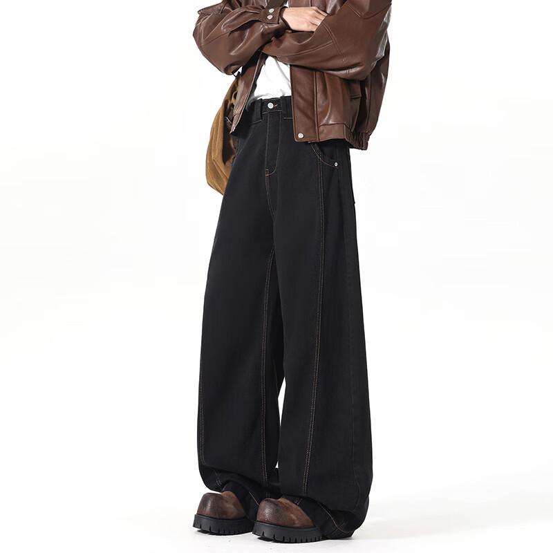 Homlean Men's High Street Retro Loose Straight Leg Denim Jeans HX02