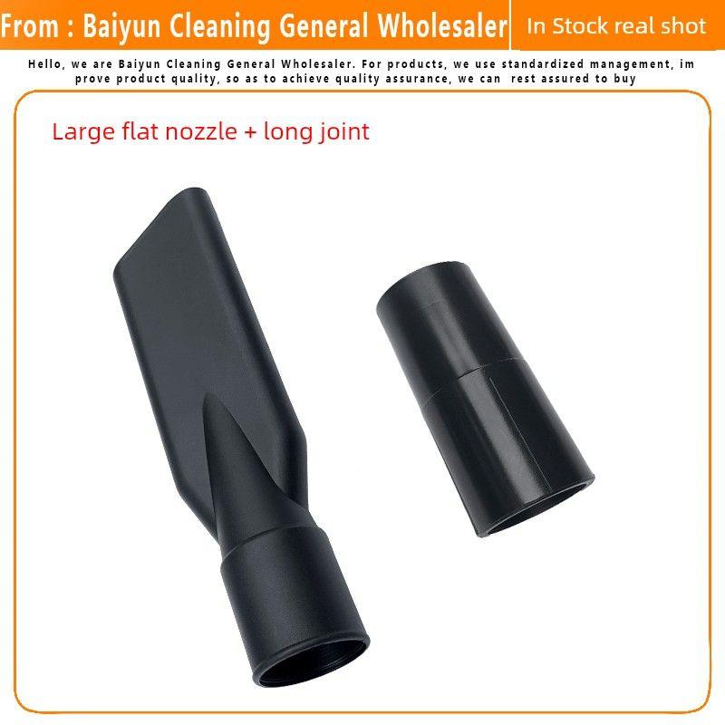 Attack Hose of Dust Collector Connector Bf500/501B Accessories Hose Cross over Sub Short Connector Pipe Adapter