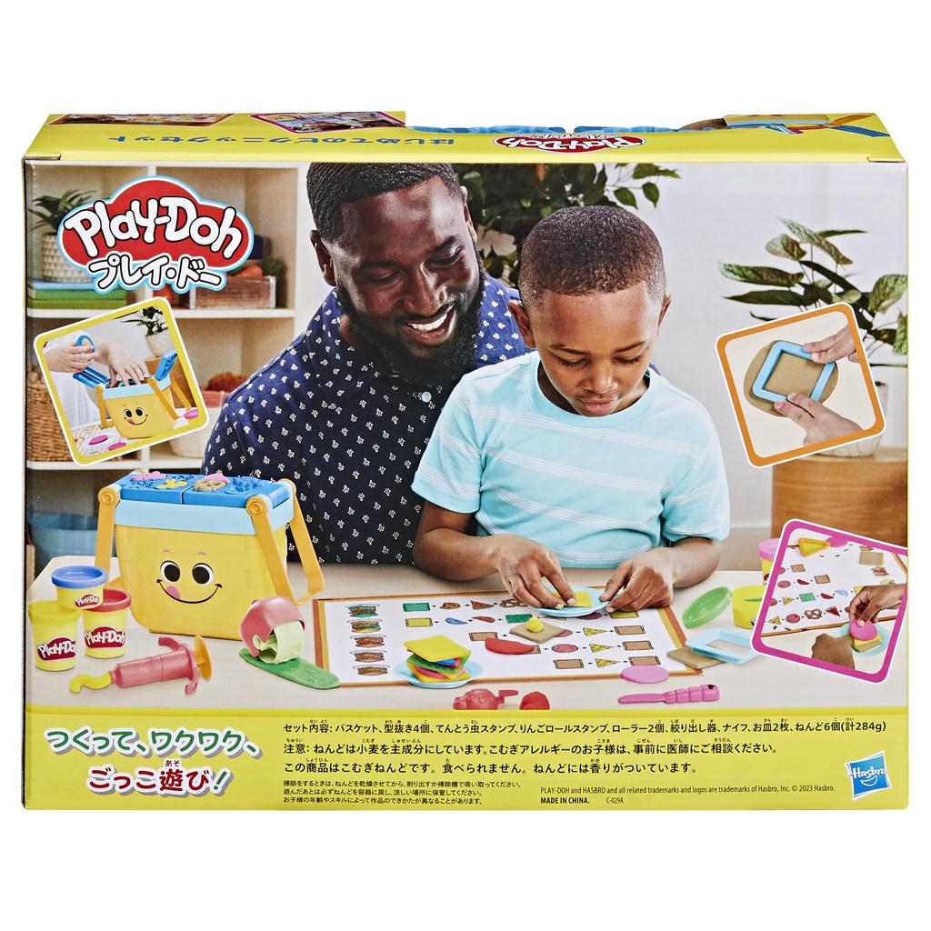 Hasbro First Picnic for Ages Includes 12 Tools and 6 Wheat Clay Authentic Christmas Christmas Gift Play-Doh Set, Toddlers, Preschoolers, 3+, Pieces,