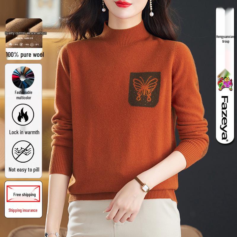 

Женский шерстяной свитер Hengyuanxiang - Осень/Зима Полувысокий воротник Однотонный Свободный крой Теплый Базовый слой Модный свитер Large [115] кирпич красный