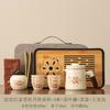 High-end Travel Tea Set, Portable Anti-scalding Quick Guest Pot, Kung Fu Brewing Teapot, Teacup Souvenir, Business Gift