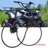 Off-Road ATV Handbrake & Rear Brake Master Cylinder Assembly with Disc Brake Caliper for 50-125cc Little Dinosaur & Little Bull Models