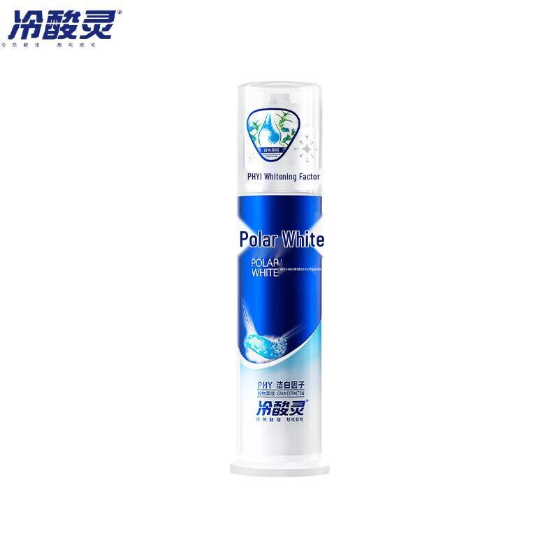 

Sensitive Ling Arctic White Pump Toothpaste