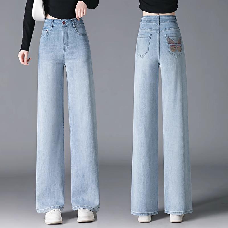 Women's 2024 Spring/Autumn Slimming Floor-Length Wide-Leg Jeans - Petite Straight-Leg Fit