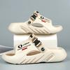 Male Flip Flops Massage Slippers Indoor Beach Clogs Outdoor Comfortable Sandals Soft Slides Men Casual Shoes Women Home Slippers