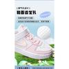 (PS) Nike Court Borough Low Recraft 'Pink Foam White' Kinder DV5457-105