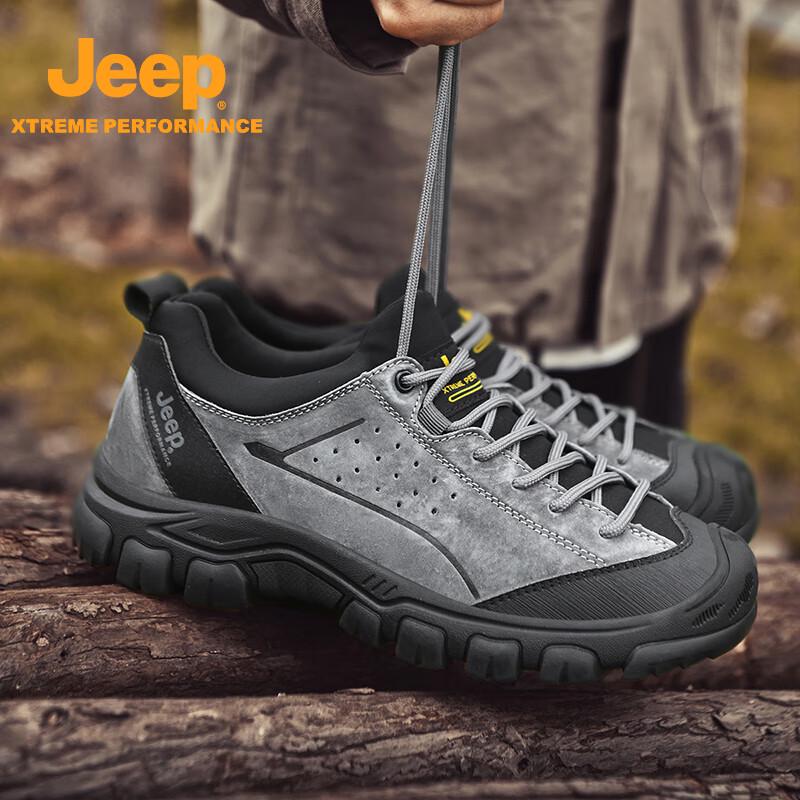 Jeep Men s Breathable Casual Outdoor Shoes 42