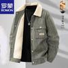 ROMON Men's Thickened Fleece-Lined Lamb Wool Jacket