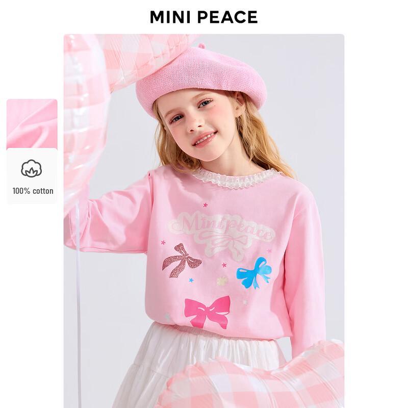 MiniPeace Girls' Cotton Long-Sleeve T-Shirt