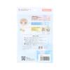 KIYOHARA Oshi Nui Plush Body Posing Type S Width 7cm X Height 11cm X Thickness 4.5cm Mash Short Wig Pattern and Recipe QR Code Included NUI-04