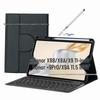 Сумісний чохол для планшета Honor X9 Pro: X8B Шкіра, Магнітна клавіатура, Акриловий з обертанням на 360° зі слотом для стилуса.