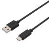 CYBER to Charging Cable Switch USB-A Type-C 2.5m (for 2) [5V/3A]