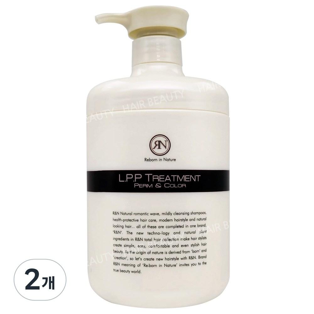 Iljin Aren LPP Treatment 1000ml Protein Hair Pack for Permed and Damaged Hair Salon 1L 2 pcs